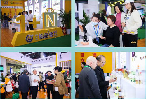 新時(shí)代公司亮相2026年世界大健康博覽會(huì) 推出全方位健康咨詢服務(wù)